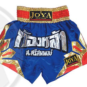 FW-Thaishort, Joya 7