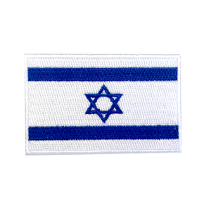 Aufnäher Stickabzeichen Israel Flagge Gr. 8×5