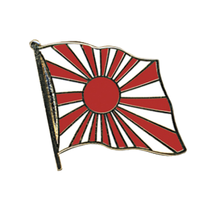 Flaggen-Pin Japan Kriegsflagge