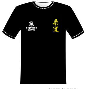 Fighter’s World Sponsoring & Vereins T-Shirt  individuelle Bestickung