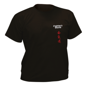 T-Shirt Aikido schwarz mit Bestickung