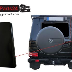 G-Modell Reparaturblech Beplankung oben rechts w463 w461 w460